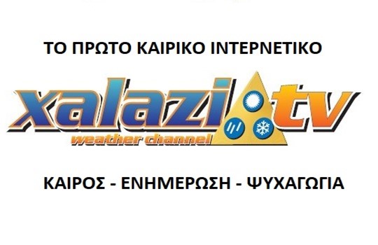 XALAZI TV WEATHER CHANNEL